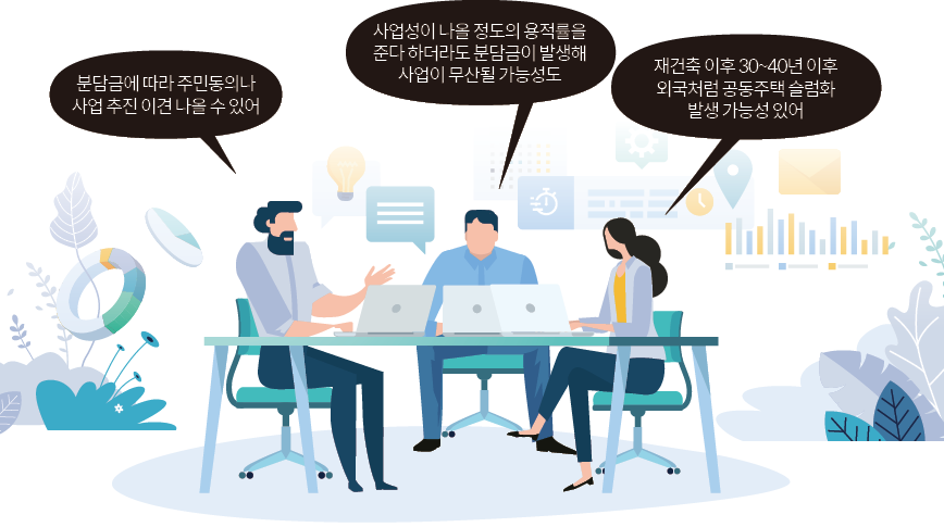 상세기사 큰이미지