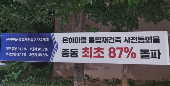 상세기사 큰이미지