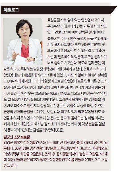 상세기사 큰이미지