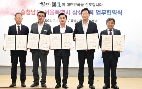 기사 썸네일 이미지