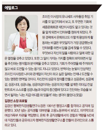 상세기사 큰이미지