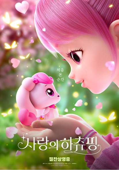 상세기사 큰이미지