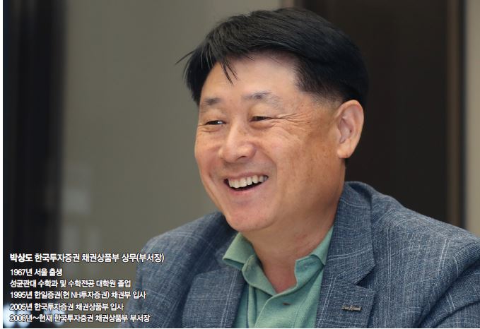 상세기사 큰이미지