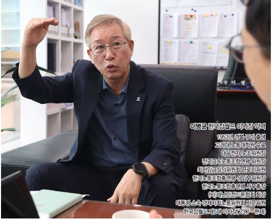 상세기사 큰이미지