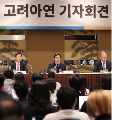 기사 썸네일 이미지