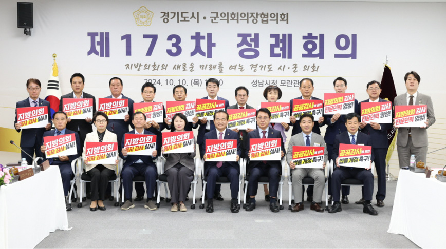 상세기사 큰이미지