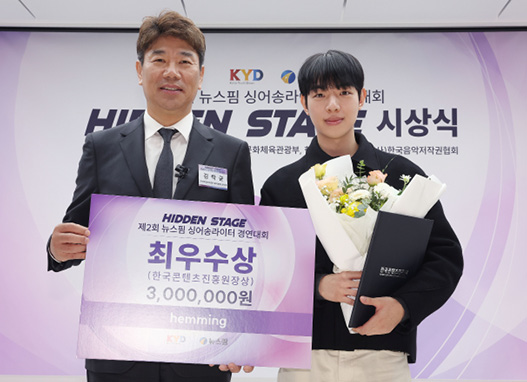 상세기사 큰이미지