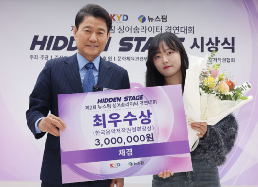상세기사 큰이미지