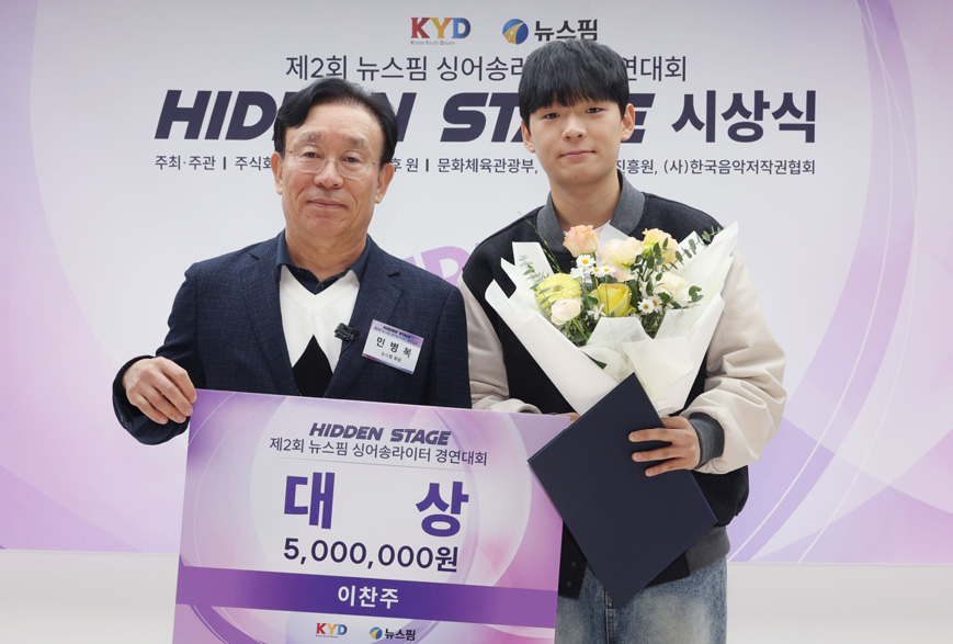 상세기사 큰이미지