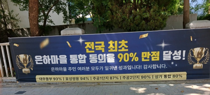 상세기사 큰이미지