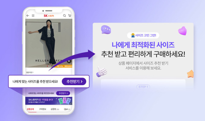 상세기사 큰이미지