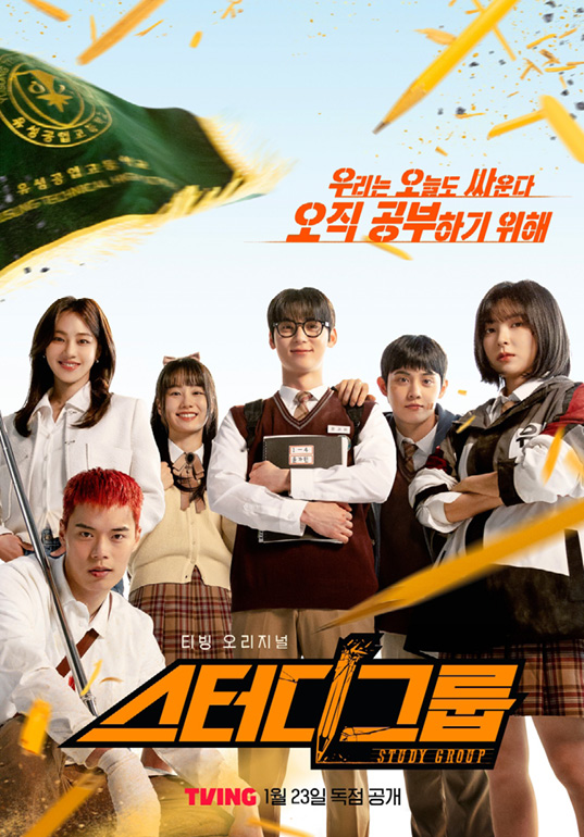 상세기사 큰이미지
