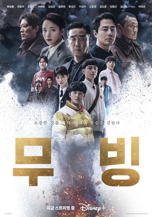상세기사 큰이미지