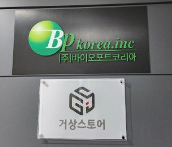 상세기사 큰이미지