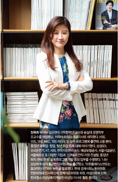 상세기사 큰이미지