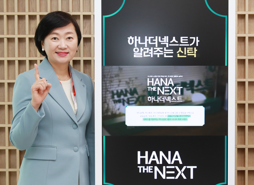 상세기사 큰이미지