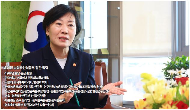 상세기사 큰이미지