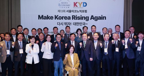 기사 썸네일 이미지