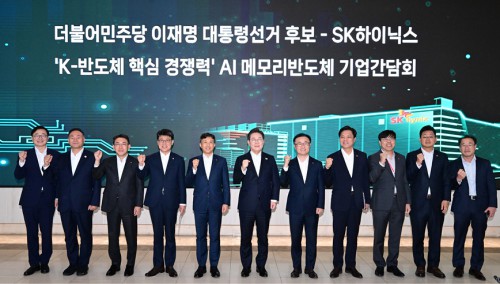 기사 썸네일 이미지