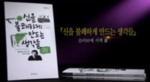 썸네일 이미지