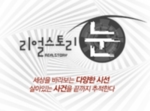 썸네일 이미지