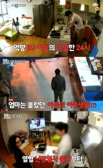 썸네일 이미지