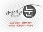 썸네일 이미지
