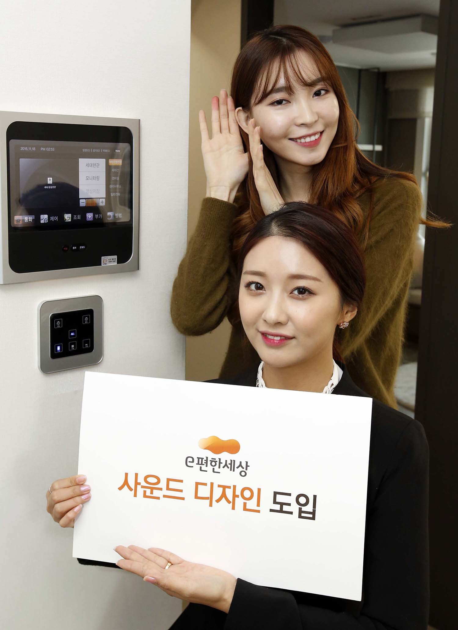 newspim photo
