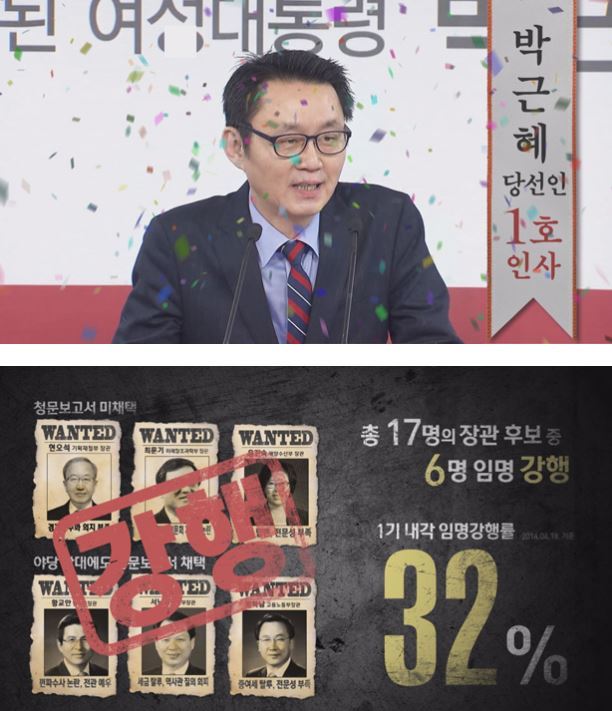 newspim photo
