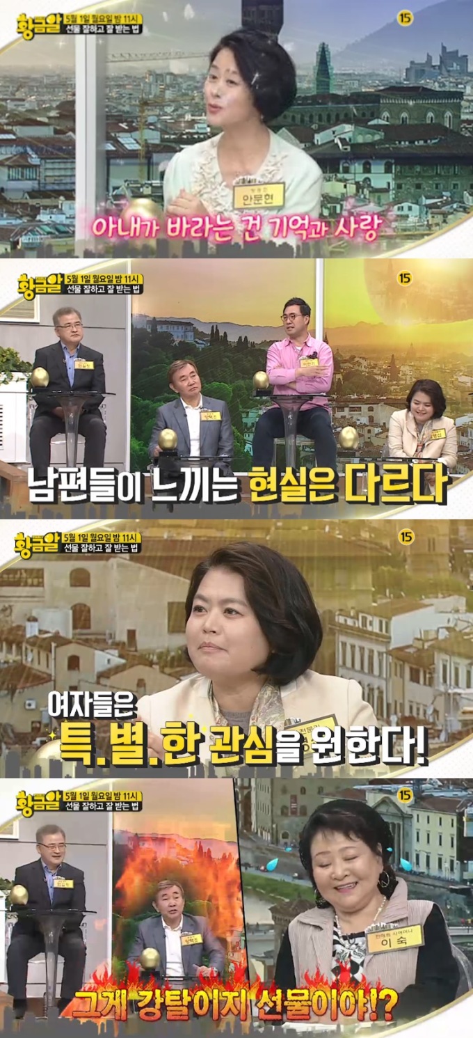 newspim photo