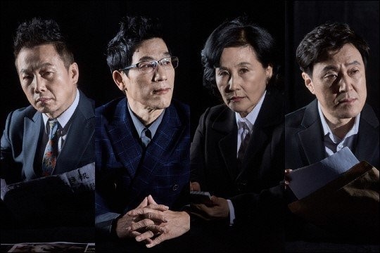newspim photo