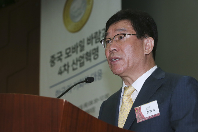 newspim photo