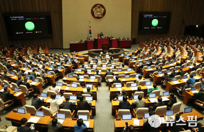 newspim photo