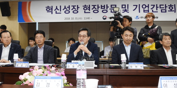newspim photo