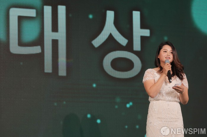 newspim photo