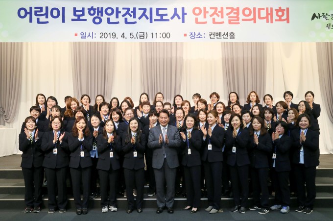newspim photo
