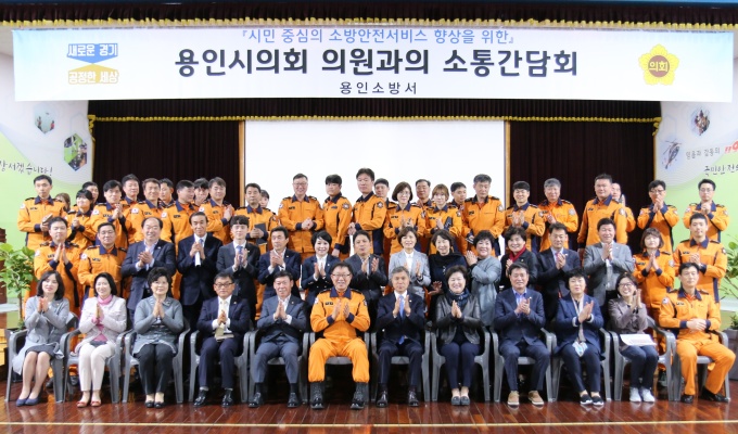 newspim photo