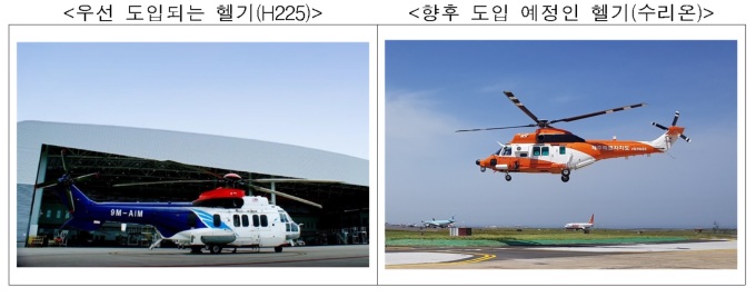 newspim photo