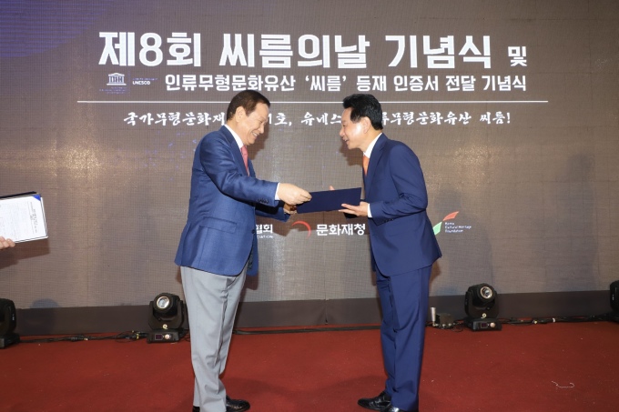 newspim photo