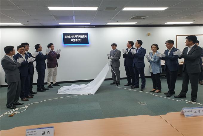 newspim photo