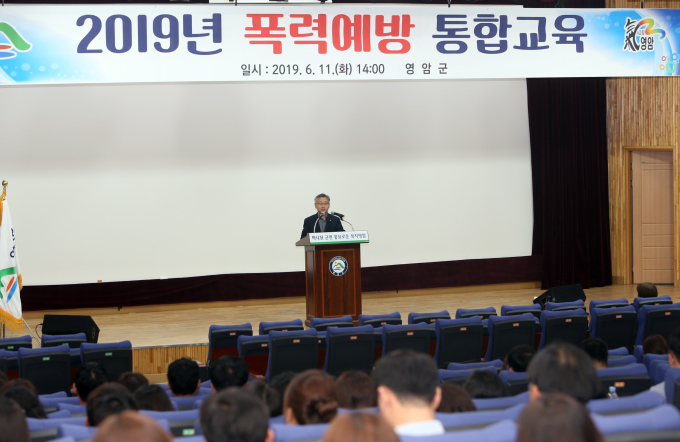 newspim photo