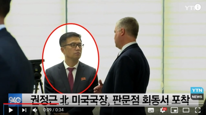 newspim photo
