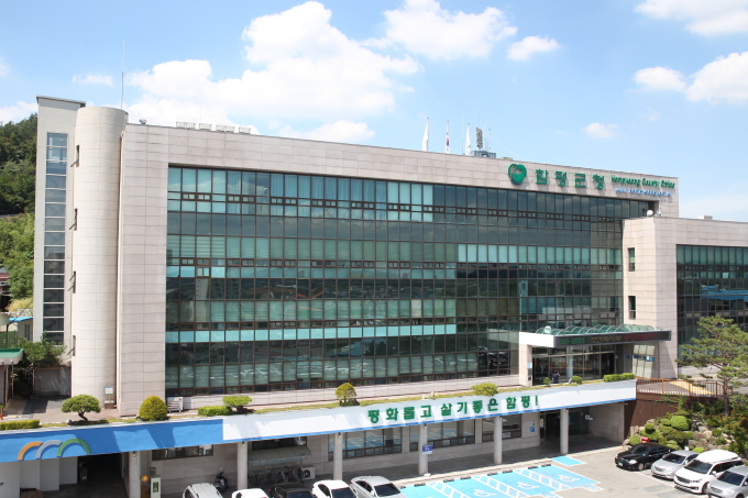 newspim photo