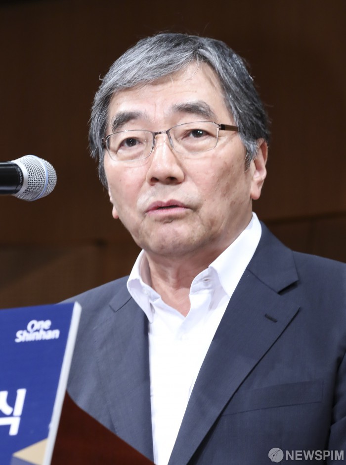 newspim photo