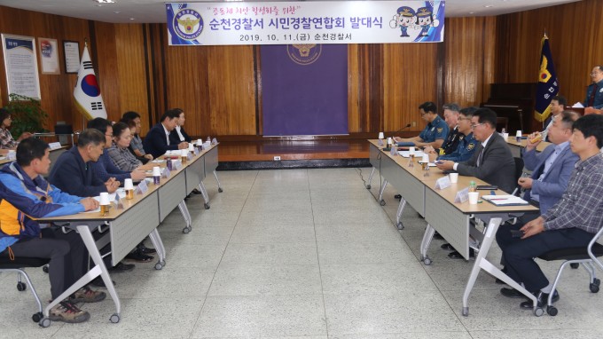 newspim photo