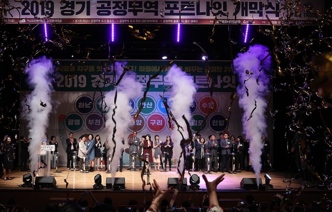 newspim photo
