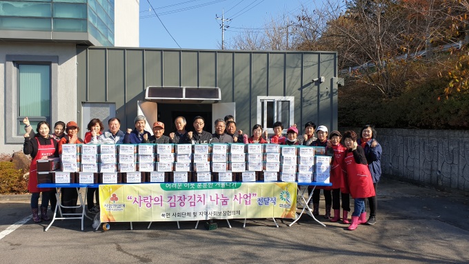 newspim photo