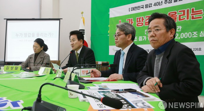 newspim photo