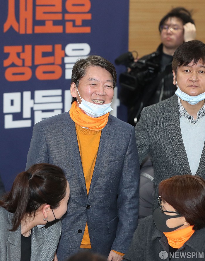 newspim photo