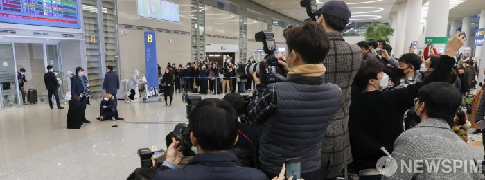 newspim photo